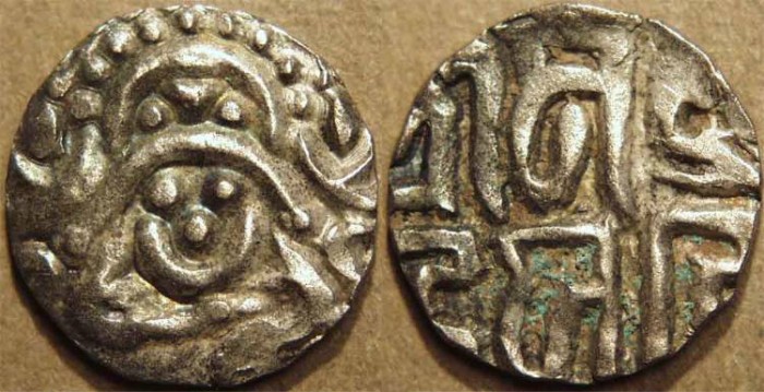 World Coins - INDIA, KALACHURIS of TRIPURI: Gangeya Deva SILVER 4+1/2 masha, late style. RARE+CHOICE!