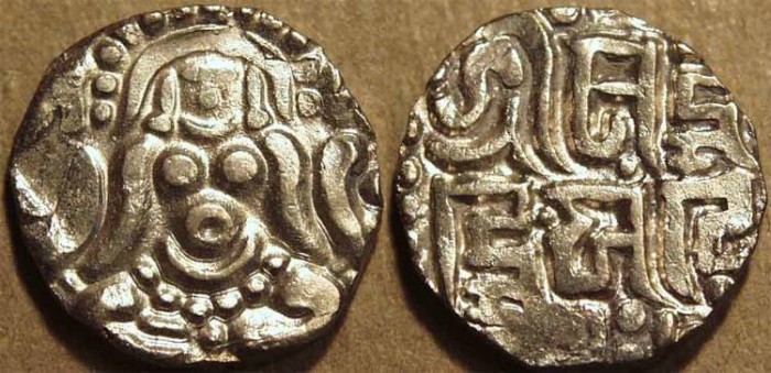 Ancient Coins - INDIA, KALACHURIS of TRIPURI: Gangeya Deva SILVER (!) 4+1/2 masha, early style. RARE+CHOICE!