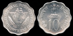 World Coins - 1974 India 10 Paise - FAO - BU