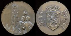 World Coins - 1955  Belgium - City of Bruges souvenir medal by Robert Velde