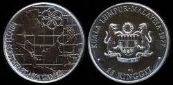 World Coins - 1977 FM Malaysia 25 Ringgit - 9th Southeast Asian Games Silver Commemorative - Proof