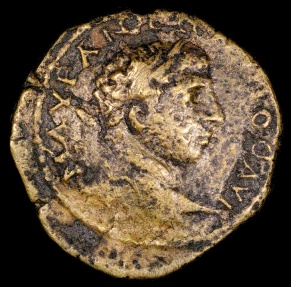 Ancient Coins - Gordian III Ae20 - NIKAIEON - Nicaea, Bithynia