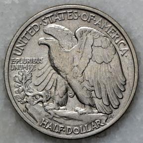 1941 S Walking Liberty Half Dollar AU - Silver | 50 Cents