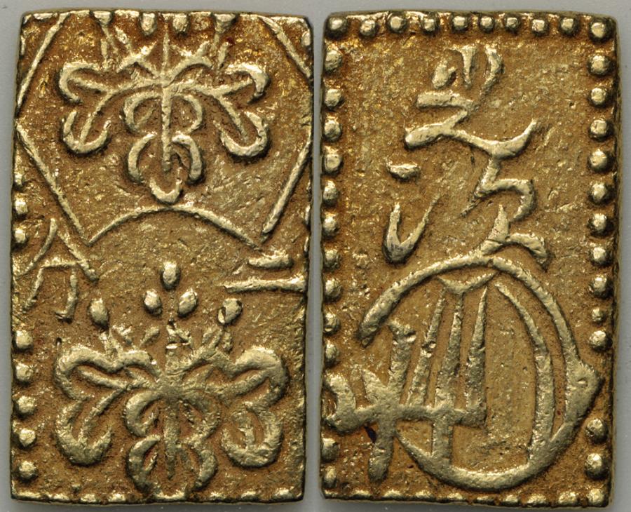 1868-69 Japan 2 BU - Mutsuhito Era - UNC Gold | Asian and