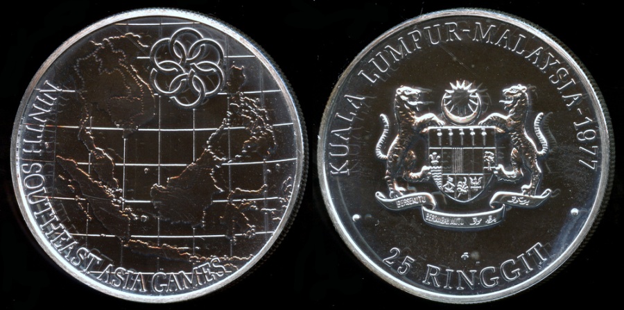 1977 FM Malaysia 25 Ringgit - 9th Southeast Asian Games Silver ...