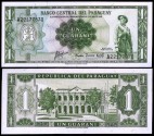World Coins - 1952 Paraguay 1 Guarani UNC