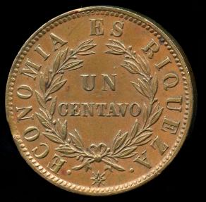 World Coins - 1853 Chile 1 Centavo AU