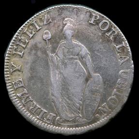 World Coins - 1835 MM Peru 8 Reales VF