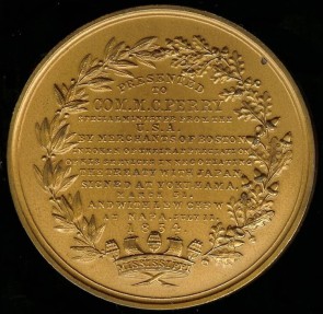 US Coins - 1854 Perry Expedition to Japan Commemorative Medal