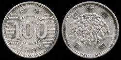 イオ　10.12番 1954 Japan 10 Yen | eBay