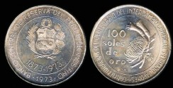 World Coins - 1973 Peru 100 Soles BU