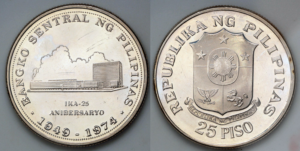 1974年 フィリピン中央銀行設立25周年大型記念銀貨25PISO PCGS