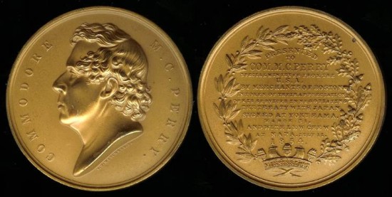 US Coins - 1854 Perry Expedition to Japan Commemorative Medal