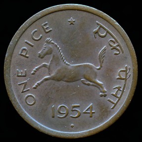 World Coins - 1954 B India (Republic) 1 Pice BU