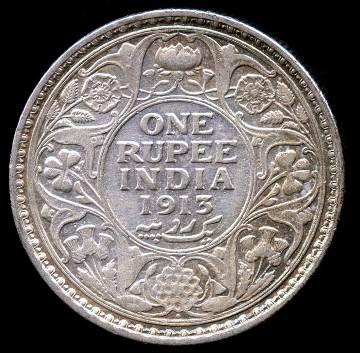 1913 (b) India (British) 1 Rupee XF | Asian And Middle Eastern Coins