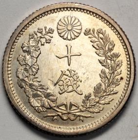 国民年鑑　大正5年　1916年 Coin, Japan, 10 Sen, 1916 | Asian and Middle Eastern Coins