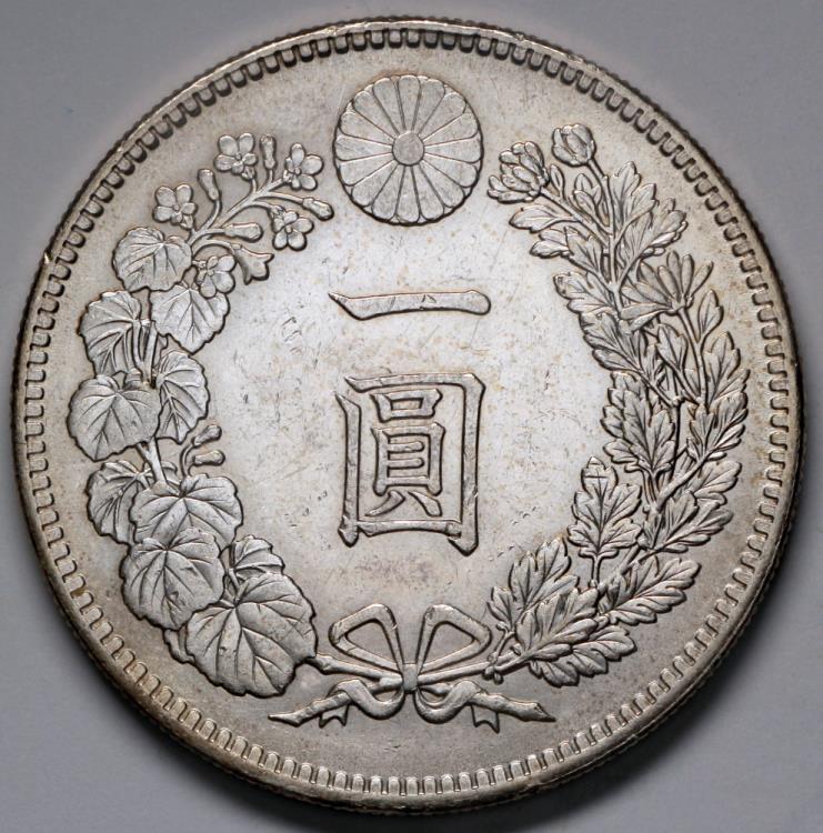 1903 Japan 1 Yen - Mutsuhito - Year 36 - BU Silver | Asian and