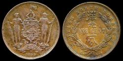 British North Borneo coins for sale - Buy British North Borneo coins from  the most respected dealers around the world | VCoins