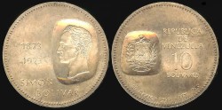 World Coins - 1973 Venezuela 10 Bolivars - 100th anniversary of Simon Bolivar’s depiction on Venezuelan coinage - BU Silver