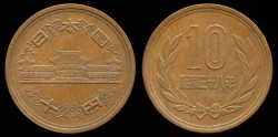 World Coins - 1963 Japan 10 Yen UNC