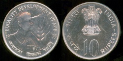 World Coins - 1975 (b) India 10 Rupee - FAO "International Women's Year" Silver Proof