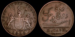World Coins - 1808 India (British - Madras Presidency) 10 Cash XF