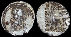 Ancient Coins - Vologases VI Drachm (208-228 AD) - Ecbatana Mint