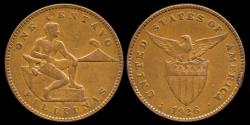 World Coins - 1926 Philippines (U.S. Administration) 1 Centavo XF