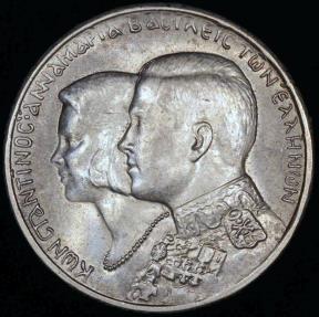 1964ギリシャコンスタンティヌス2世・アンヌマリー王女の結婚30ドラクマ銀貨 s-l400.jpg