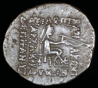Ancient Coins - Mithradates II Drachm (123-88 BC) Ecbatana Mint