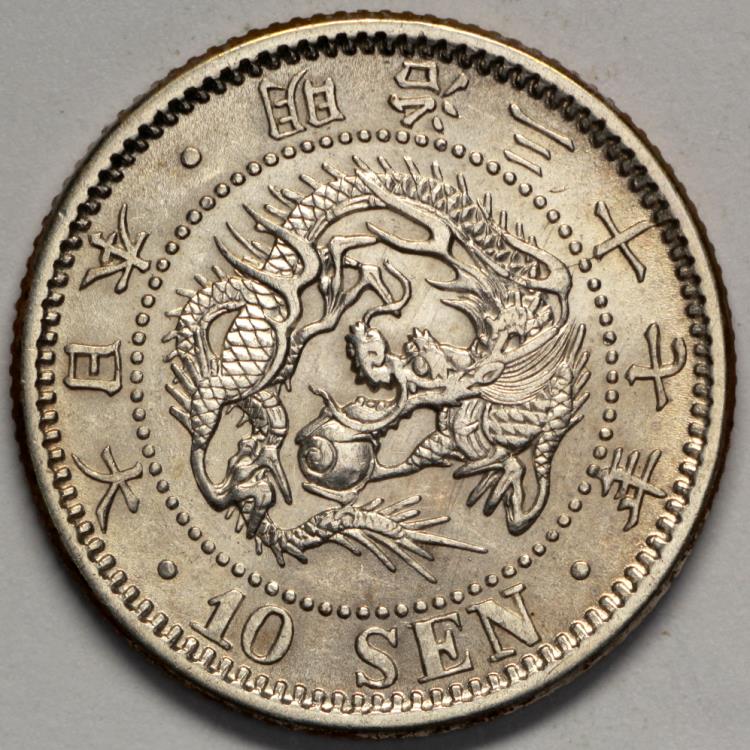 Encyclopaedia Britannica 全15巻 今月一杯で処分します Encyclopaedia Britannica 13th Edition Cambridge Issue 1926