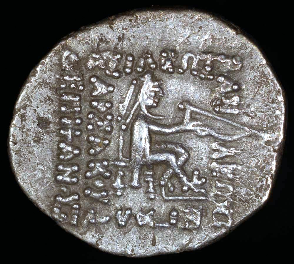 Mithradates II Drachm (123-88 BC) Ecbatana Mint | Ancient