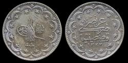 World Coins - 1917 Turkey 20 Kurush - Muhammad V - AU