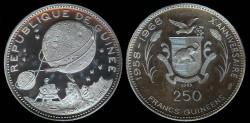 World Coins - 1969 Guinea 250 Franc Proof