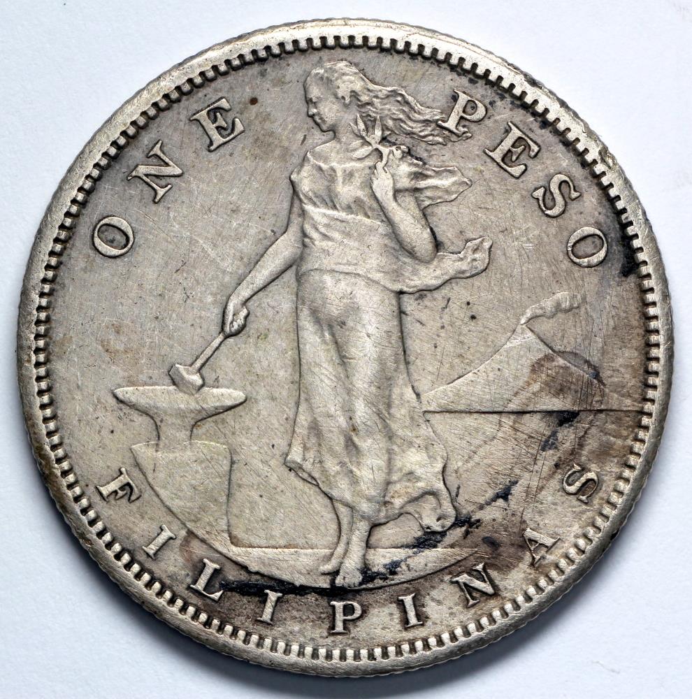1908年発行のアメリカ統治下フィリピン「1ペソ」銀貨 308 1908年発行のアメリカ統治下フィリピン「1ペソ」銀貨 308