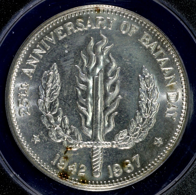 1967 Philippines 1 Peso - 25th Anniversary of Bataan Day Silver