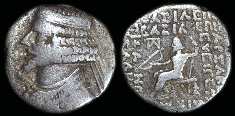 Tiridates Tetradrachm (29-27 BC) - Seleucia Mint | Ancient Eastern Coins