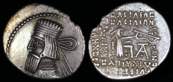 Ancient Coins - Gotarzes II Drachm (40-51 AD) - Ecbatana Mint