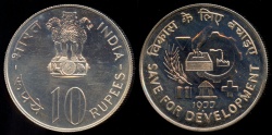 World Coins - 1977 (b) India 10 Rupee - FAO "Save for Development" Proof