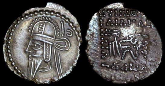 Ancient Coins - Vologases VI Drachm (208-228 AD) - Ecbatana Mint