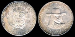 World Coins - 1971 Peru 50 Soles BU