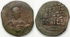 Ancient Coins - Basil II & Constantine VIII Ae Follis - Anonymous Mint