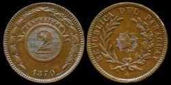 World Coins - 1870 Paraguay 2 Centesimos AU