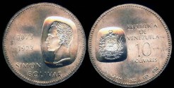 World Coins - 1973 Venezuela 10 Bolivars - 100th anniversary of Simon Bolivar’s depiction on Venezuelan coinage - BU Silver