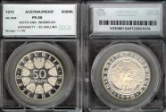 World Coins - 1970 Austria 50 Schilling - 300th Anniversary of Innsbruck University (Tiny Mintage of only 11,700 pieces were struck) SEGS PR66 - Silver