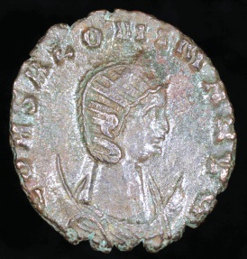 Ancient Coins - Salonina Antoninianus - IVNONI CONS AVG - Rome Mint 