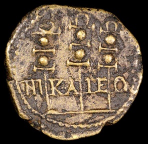 Ancient Coins - Gordian III Ae20 - NIKAIEON - Nicaea, Bithynia