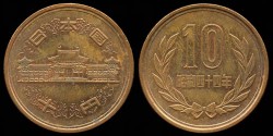 1876 Japan 2 Sen AU | Asian and Middle Eastern Coins