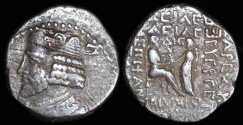 Ancient Coins - Vardanes I Tetradrachm (43 AD) - Seleucia Mint
