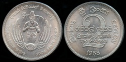 World Coins - 1968 Ceylon 2 Rupee - FAO - BU
